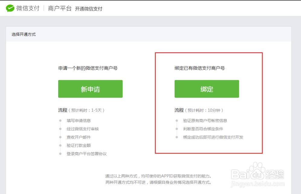 QQ截图20200717010153.jpg